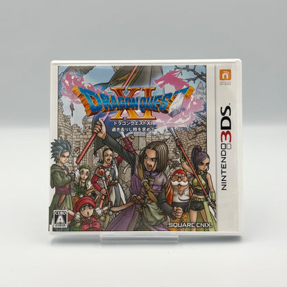Dragon Quest XI 🇯🇵 (Nintendo 3DS)