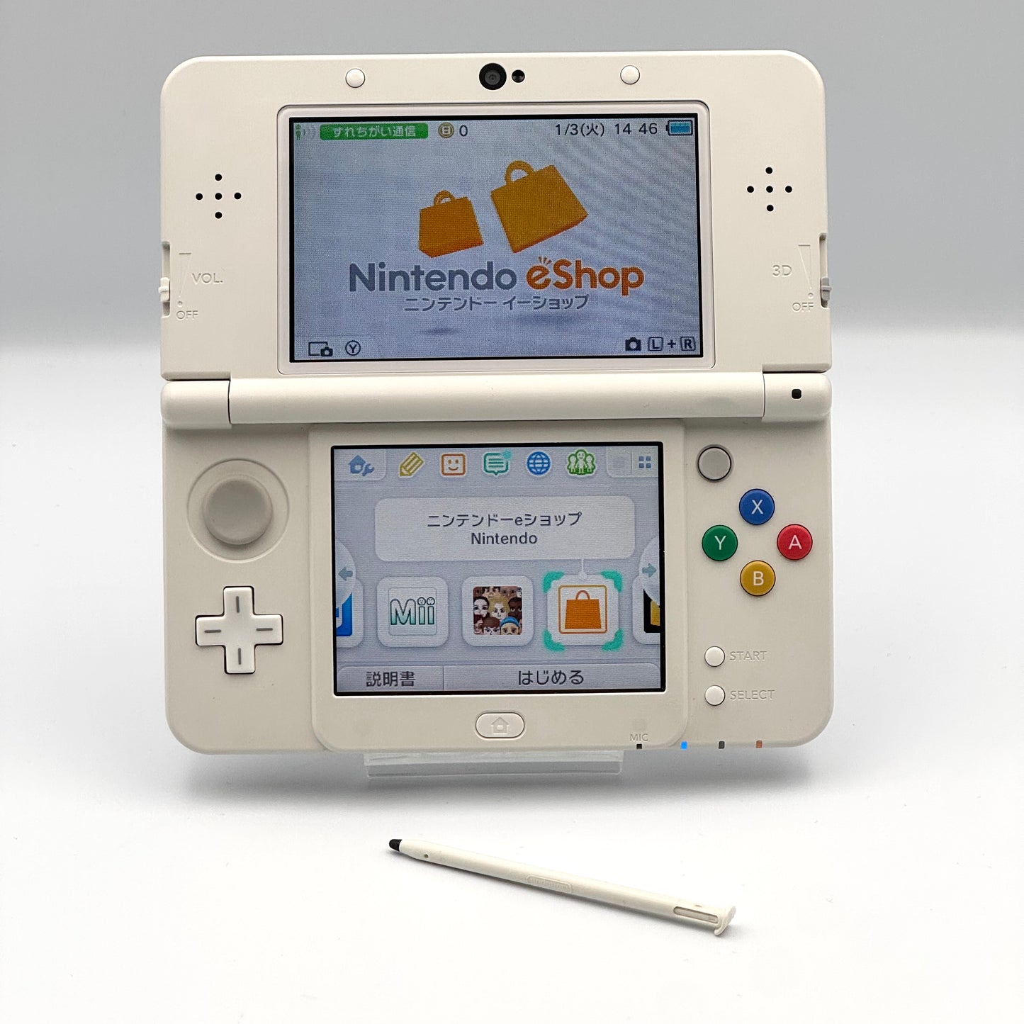 New Nintendo 3DS – Édition Disney Magic Castle