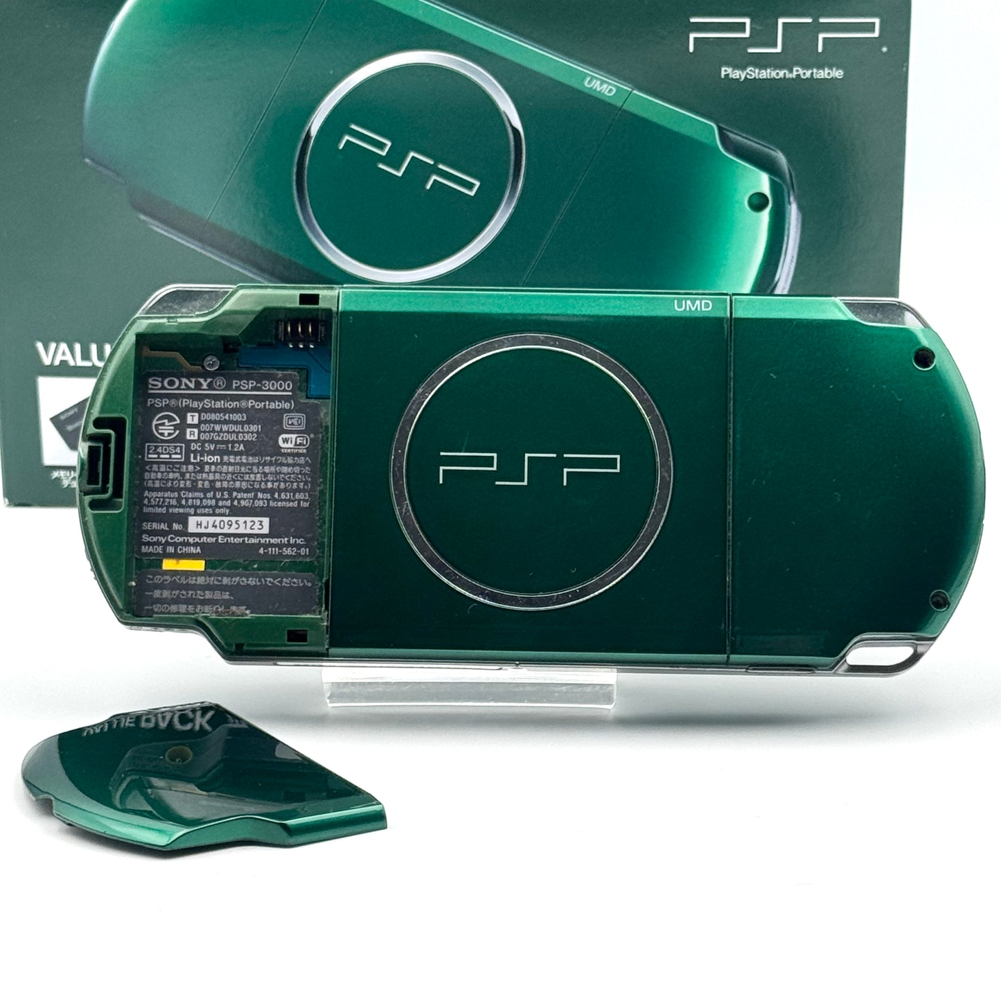 Pack valeur vert anis Sony PSP-3000