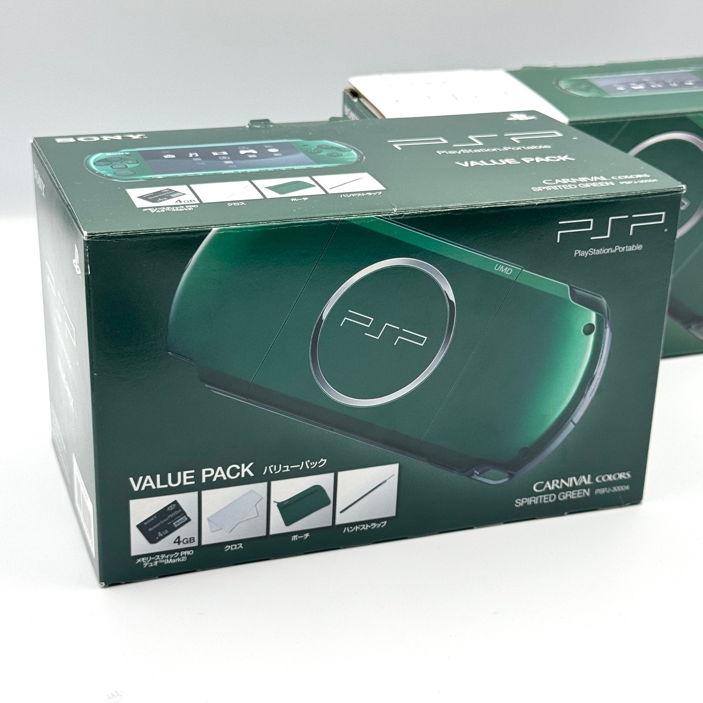 Pack valeur vert anis Sony PSP-3000