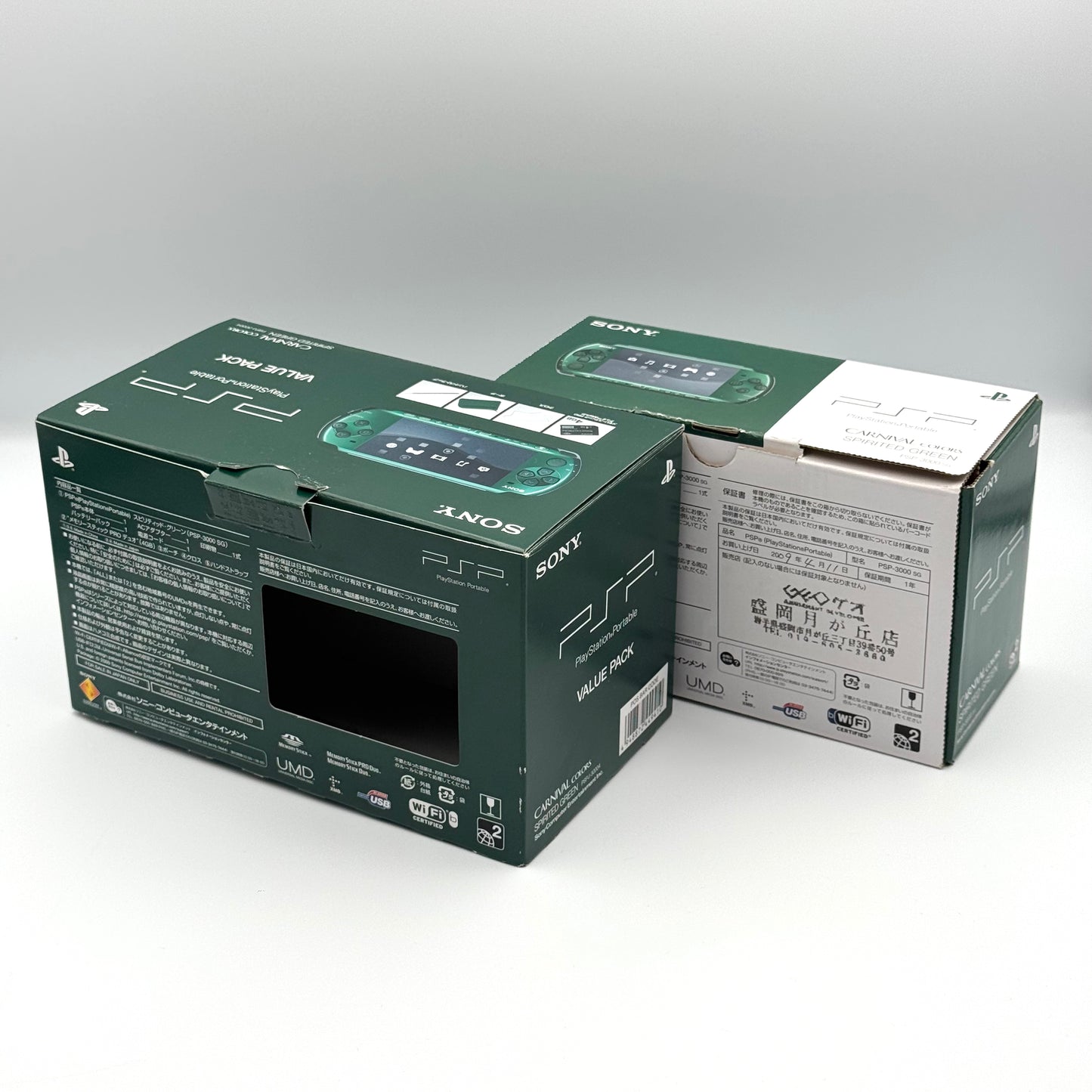 Pack valeur vert anis Sony PSP-3000