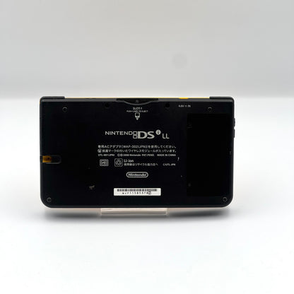 Nintendo DSi LL Jaune - Grade B