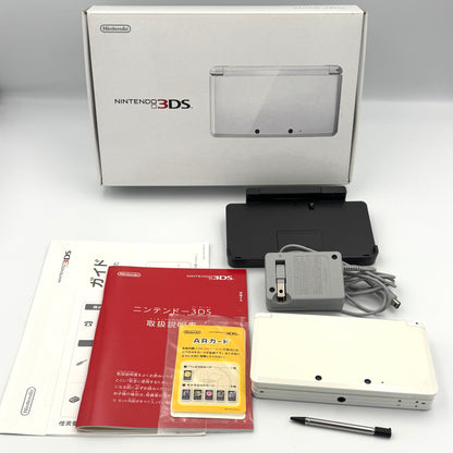 Nintendo 3DS White – Complete in Box