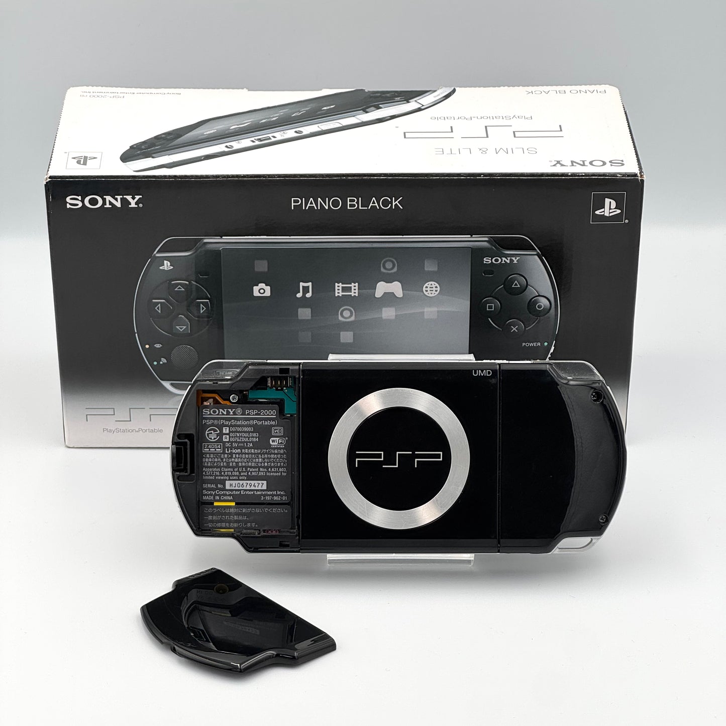 PSP 2000 ピアノブラック 箱あり