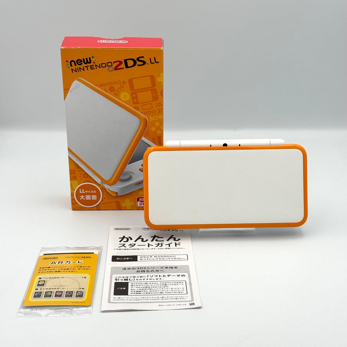 New Nintendo 2DS LL – White & Orange