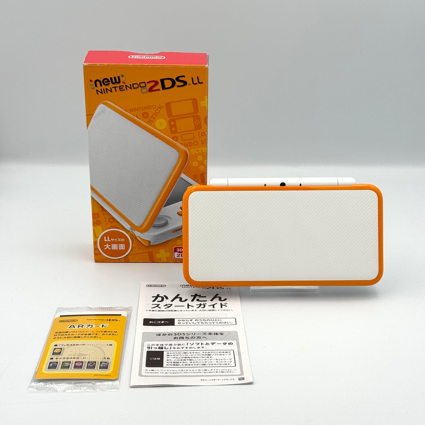 New Nintendo 2DS LL – White & Orange