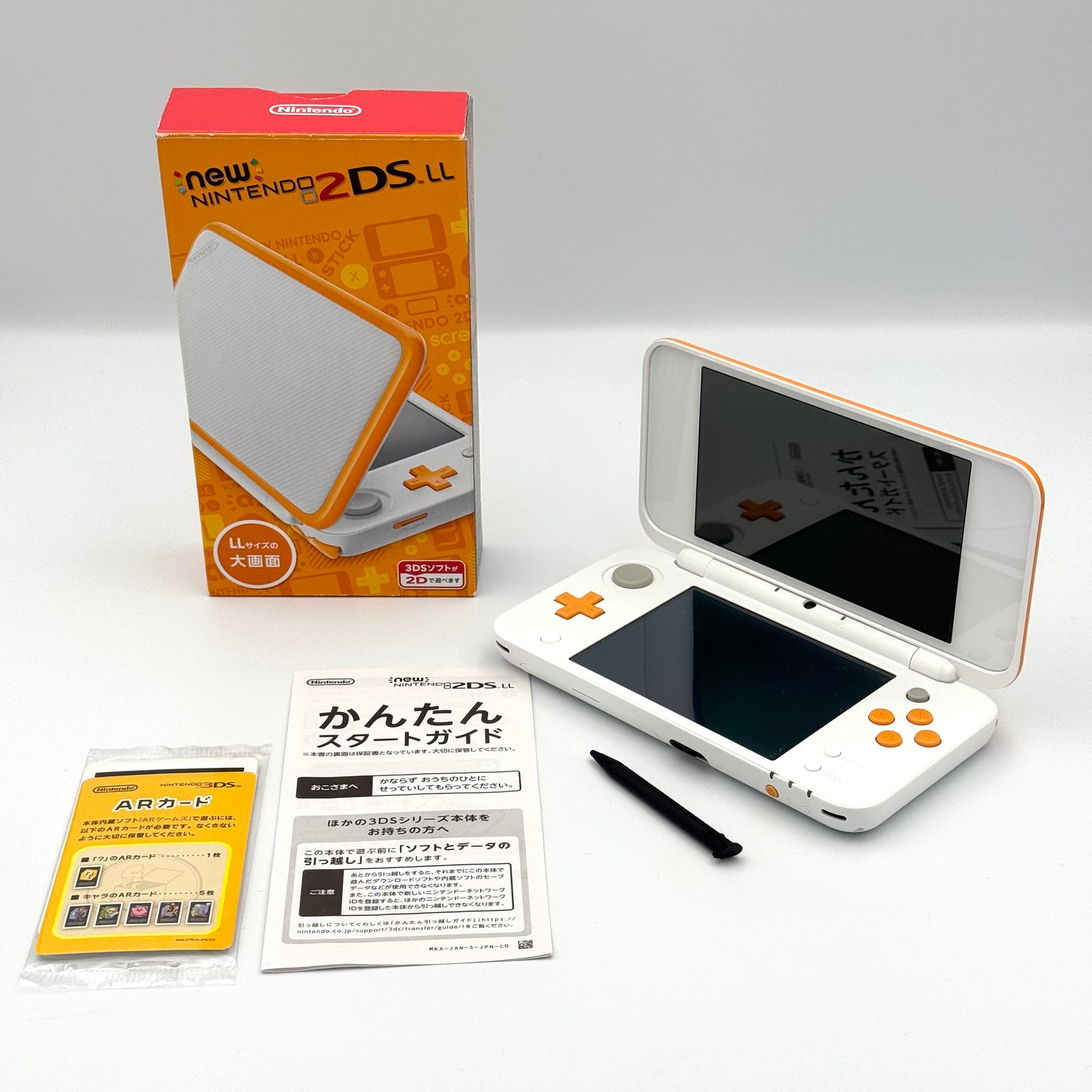 New Nintendo 2DS LL – White & Orange