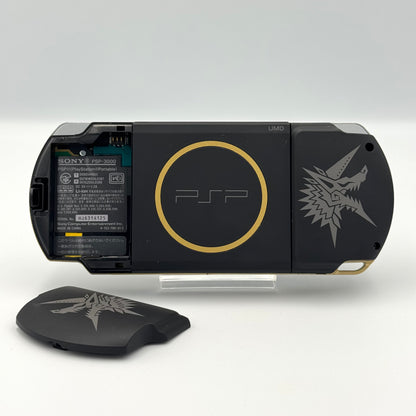 PSP 3000ー Monster Hunter Limited Edition