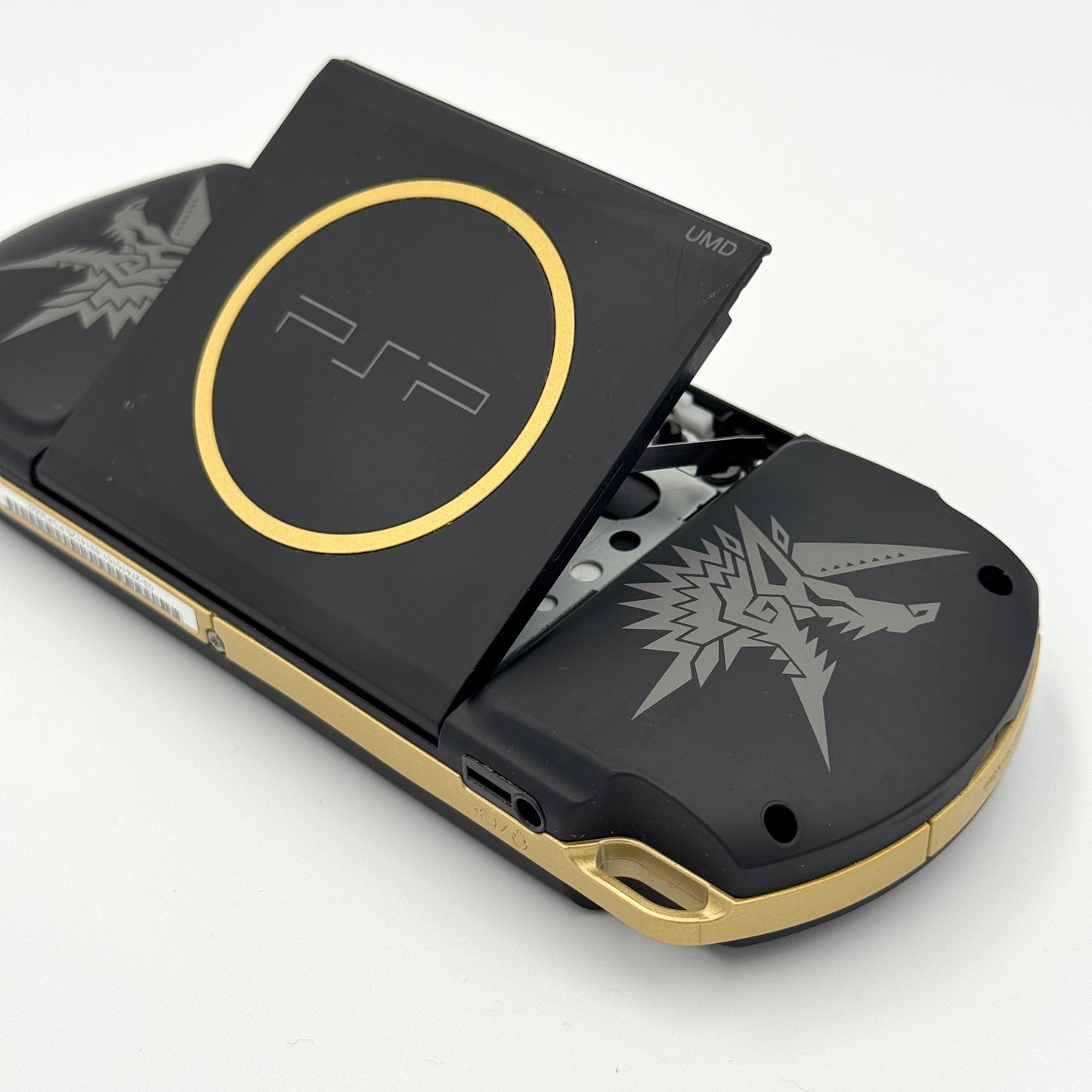 PSP 3000ー Monster Hunter Limited Edition