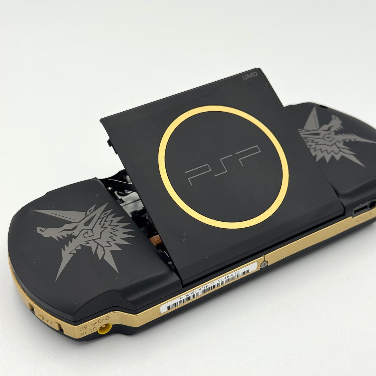 PSP 3000ー Monster Hunter Limited Edition