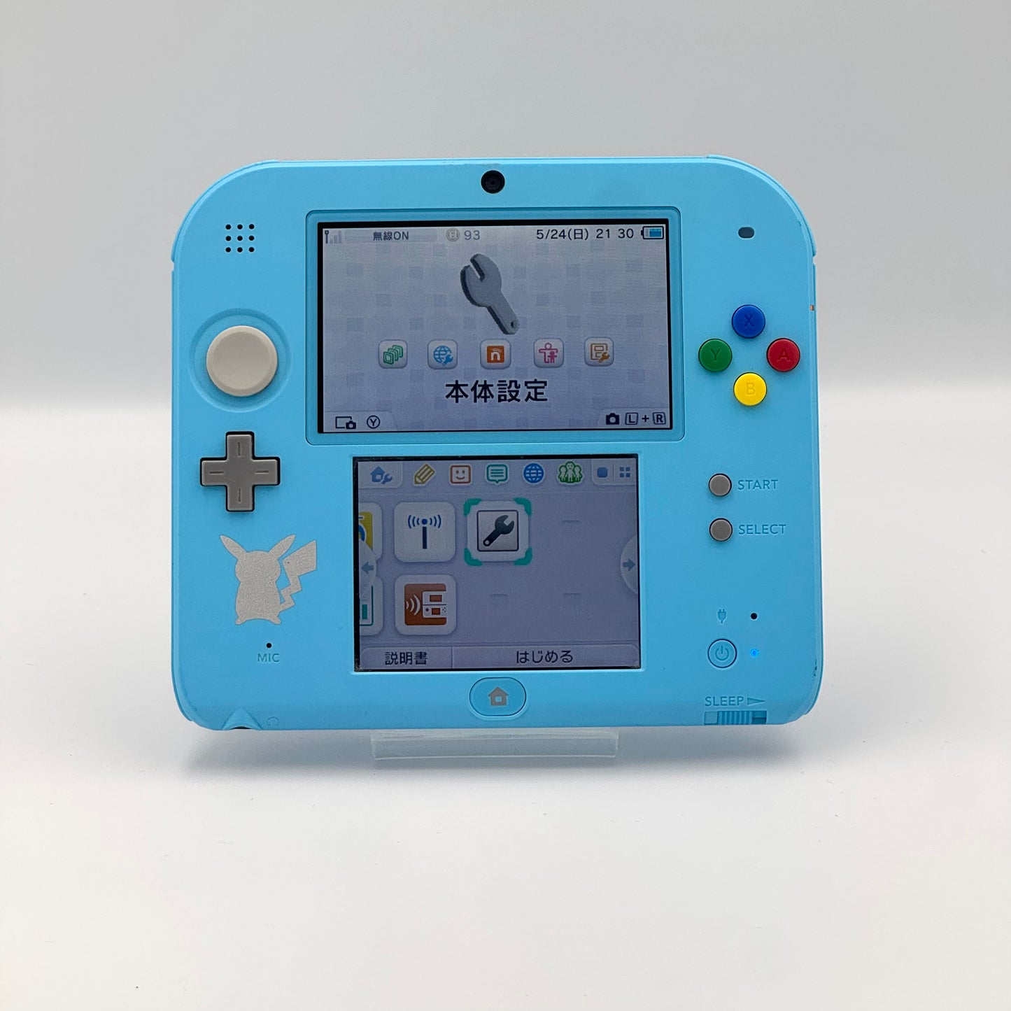 Nintendo 2DS Pokémon Edition – Blue