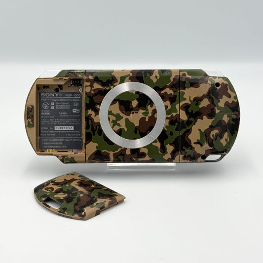 PSP 1000 - Metal Gear Solid Camouflage Edition