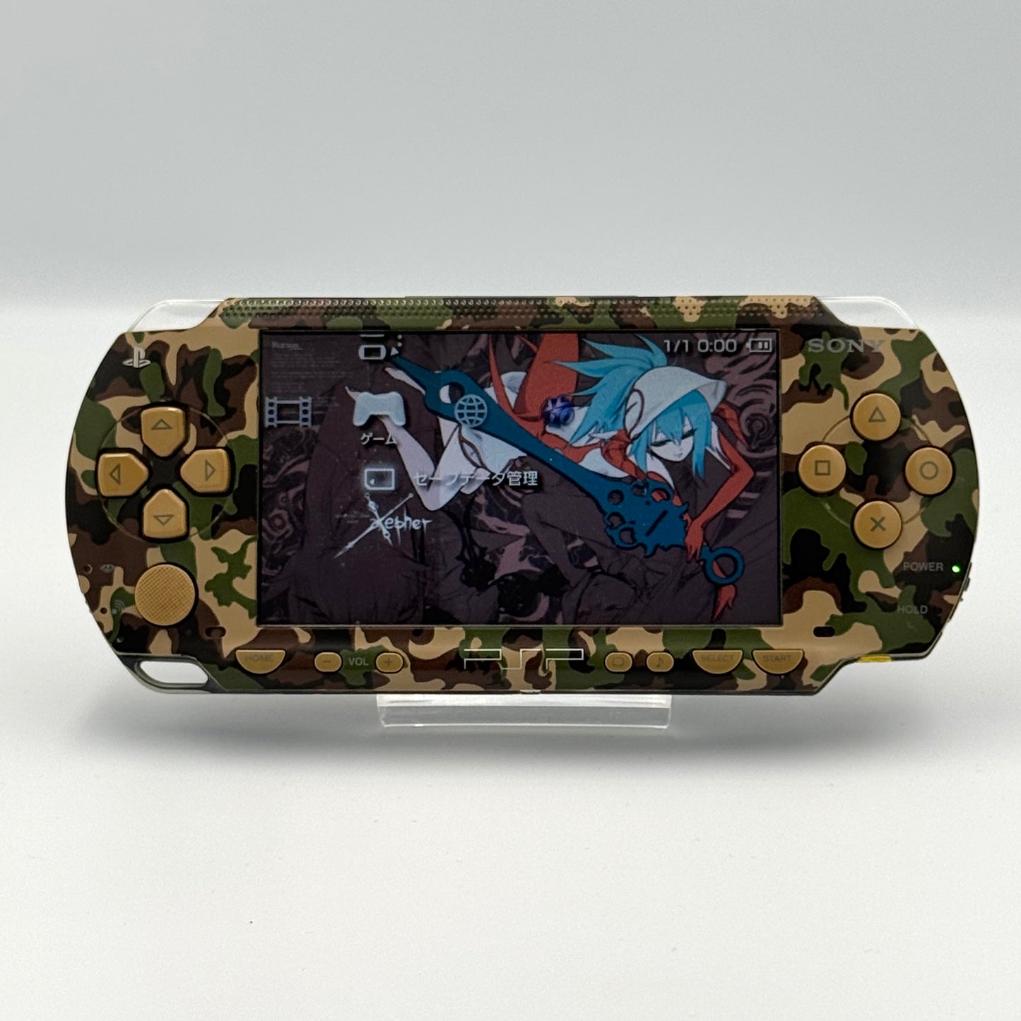 PSP 1000 - Édition Camouflage Metal Gear Solid