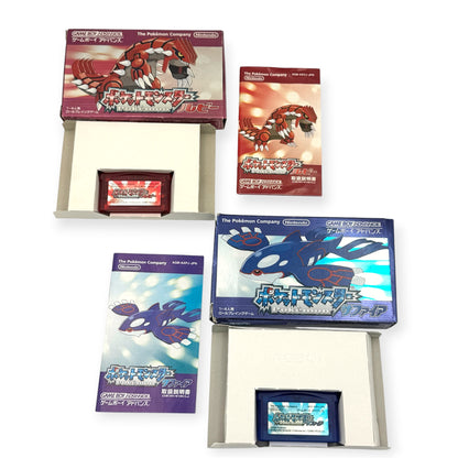 Pokémon Ruby & Sapphire Bundle – Game Boy Advance Japan