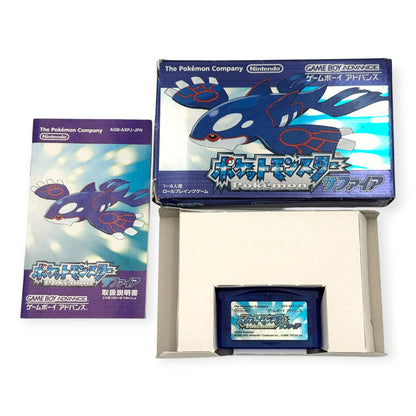 Pokémon Ruby & Sapphire Bundle – Game Boy Advance Japan