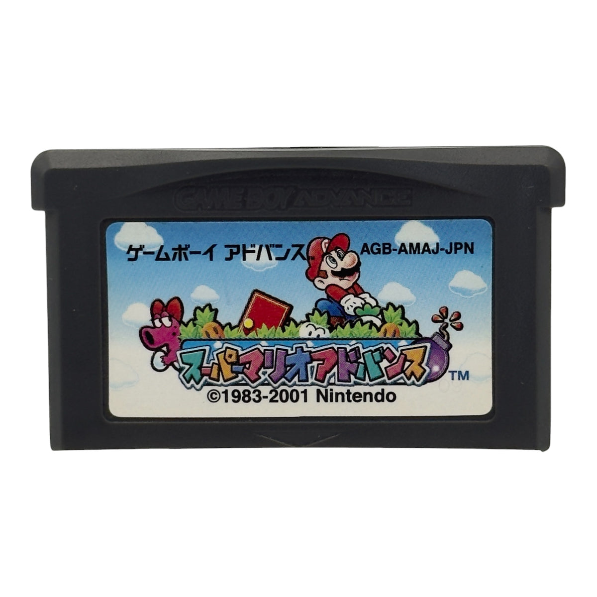 Super Mario Advance – Japanese Version GBA