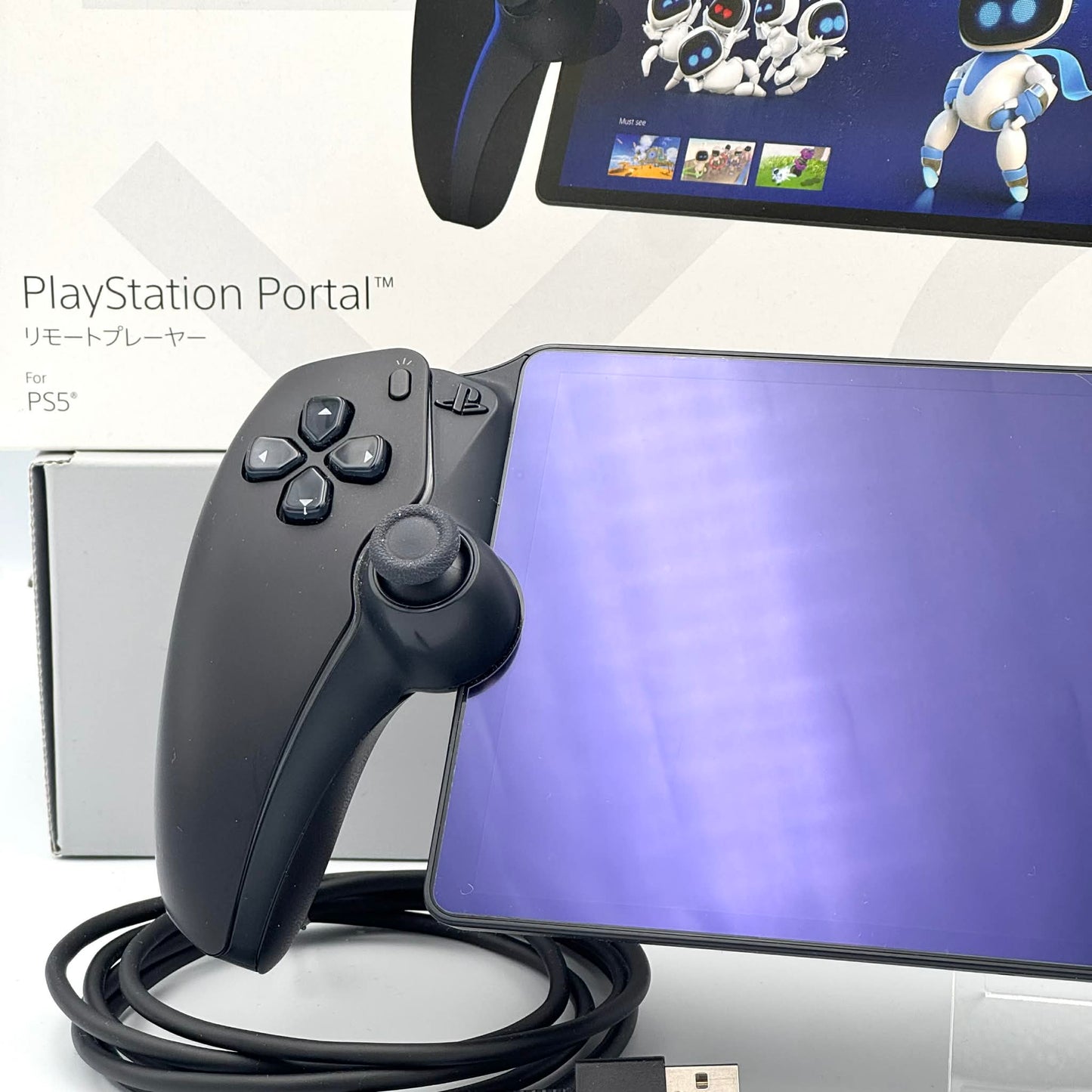 PlayStation Portal – Lecteur à distance pour PS5