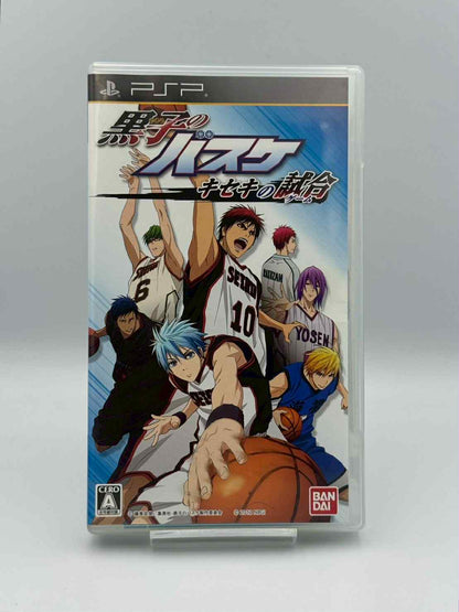 Kuroko no Basket: Kiseki no Shiai – PSP