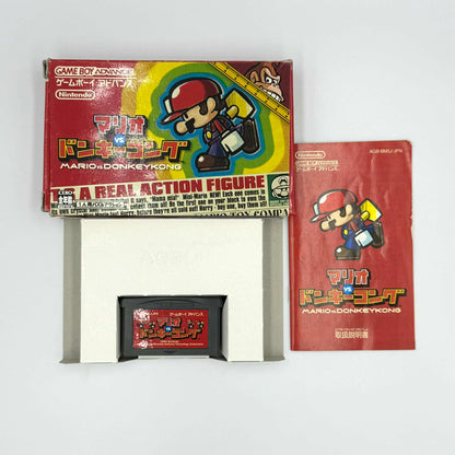 Mario contre Donkey Kong – Game Boy Advance 