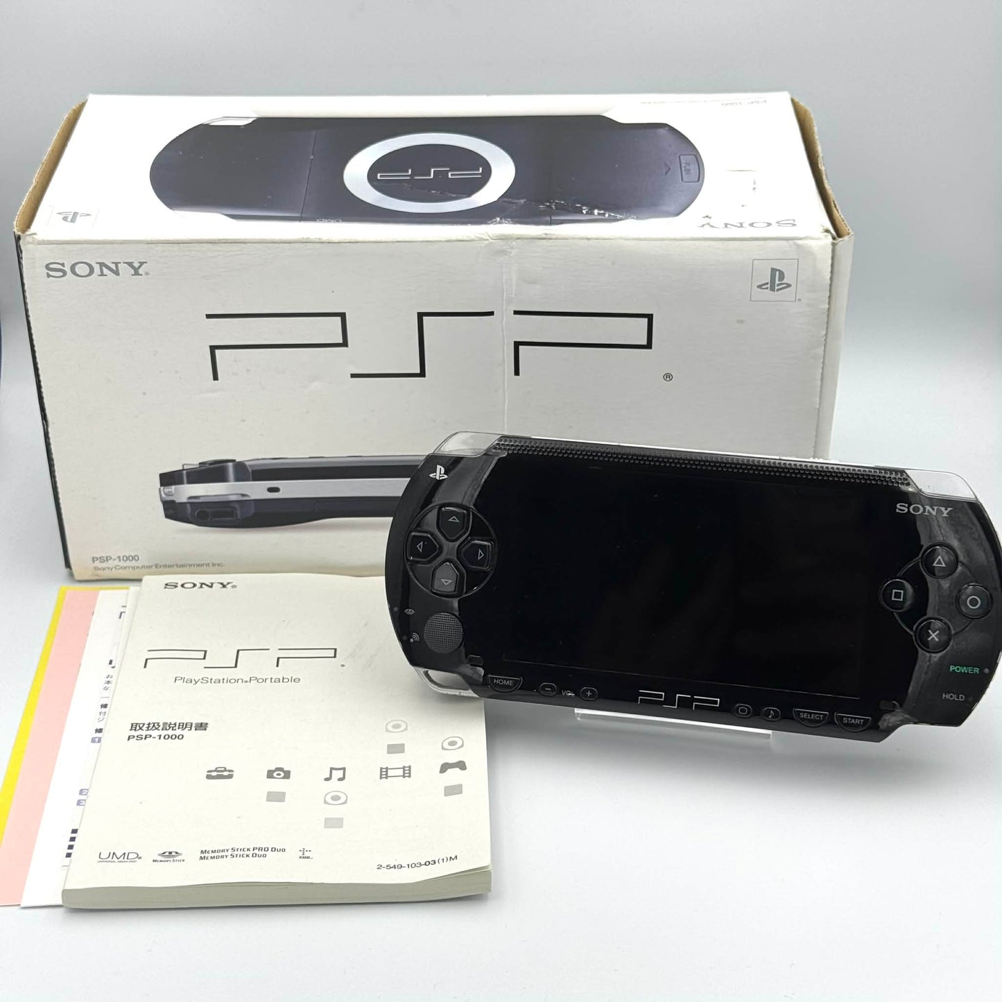 PSP-1000 – Piano Black Boxed