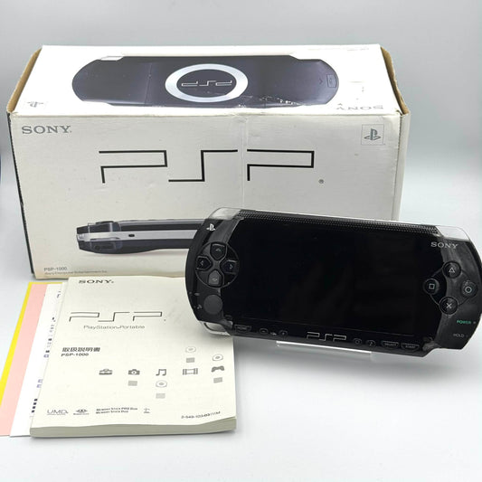 PSP-1000 – Boîte noire laquée 