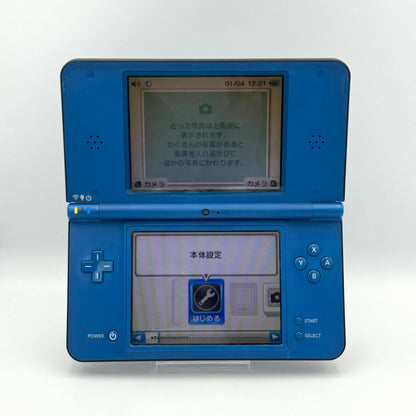 Nintendo DS XL – Bleu - Catégorie B