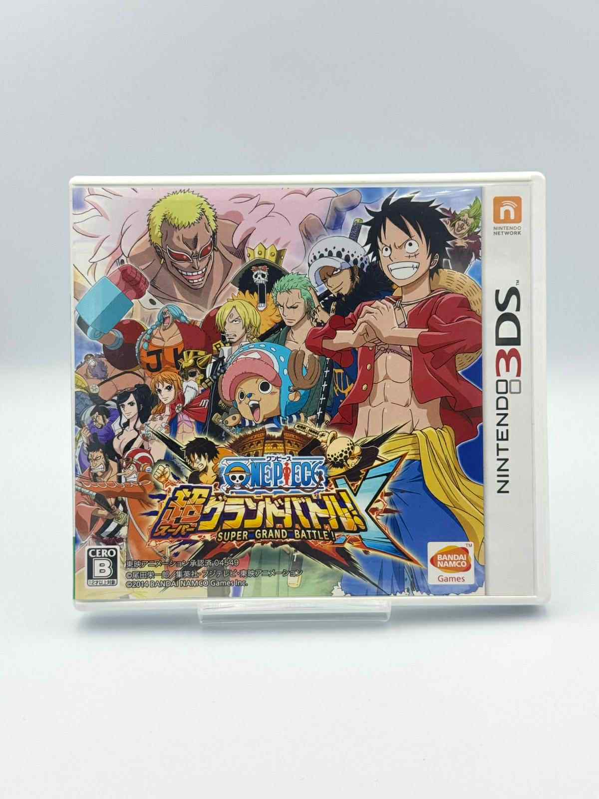 One Piece: Super Grand Battle! X – Nintendo 3DS 🇯🇵