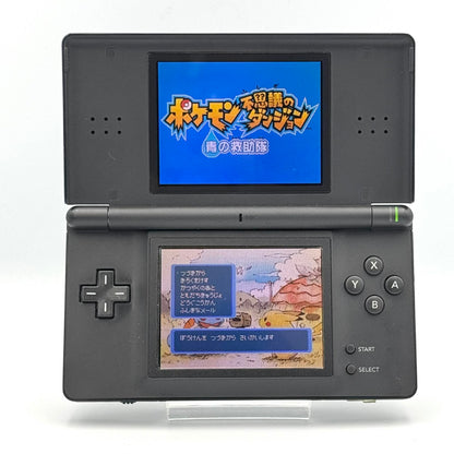 ニンテンドーDS Lite – コバルトブルー - 米国モデル