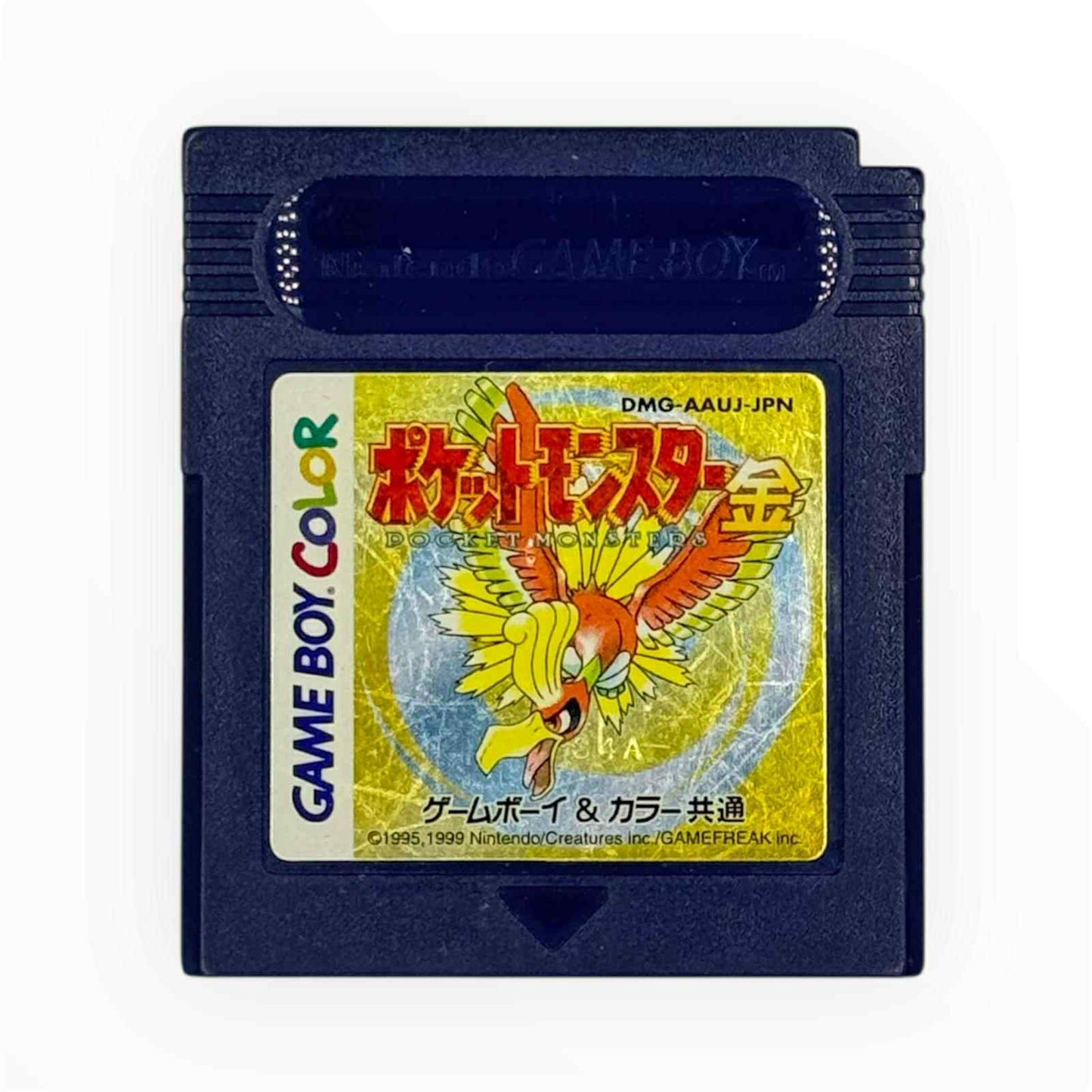 Pokémon Gold (Or) – Game Boy Color 🇯🇵