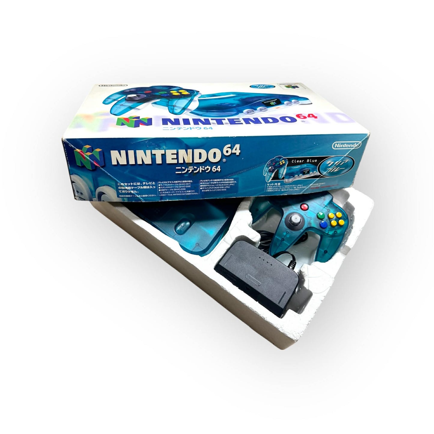 Nintendo 64 – Clear Blue (Boxed)