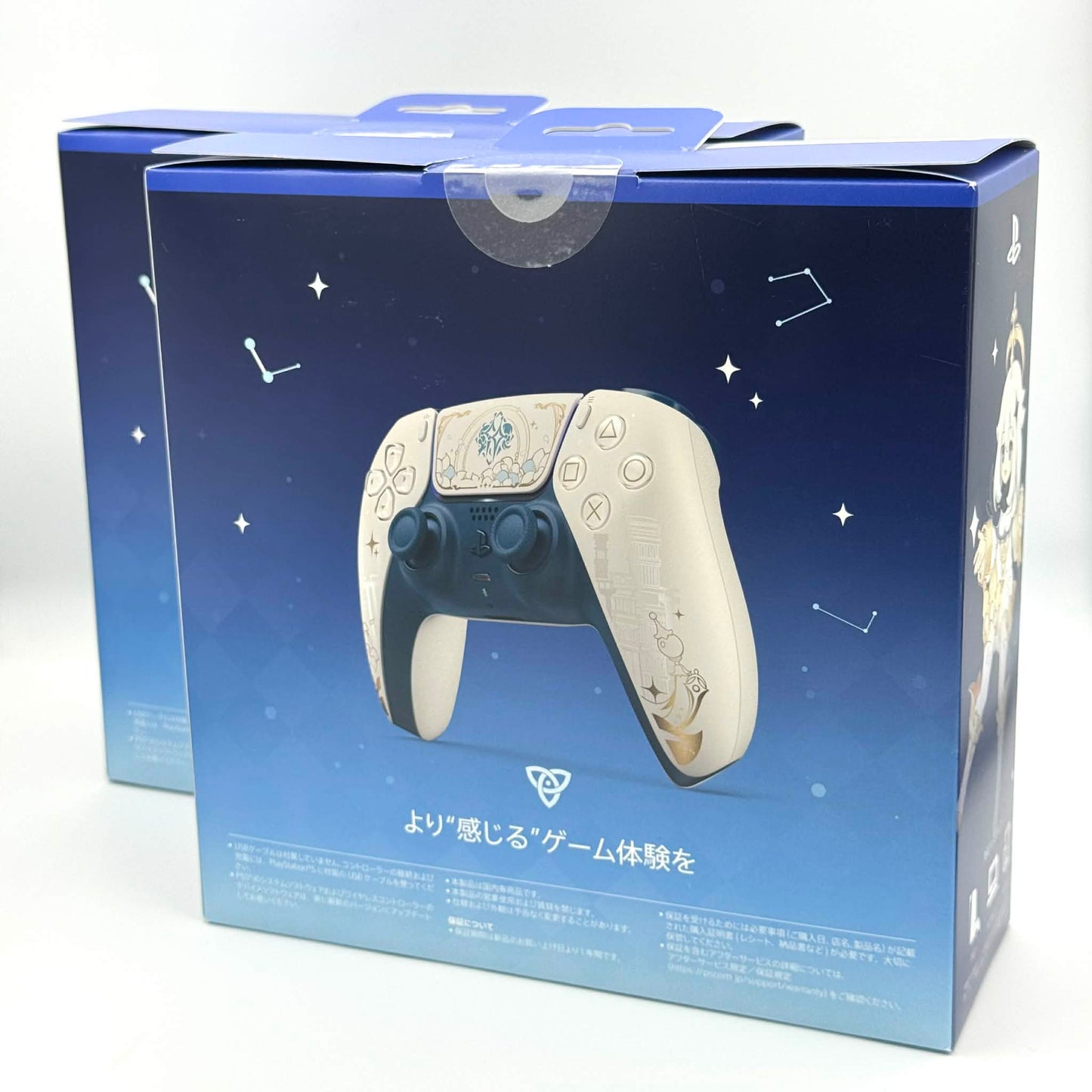 Sony DualSense – Genshin Impact Limited Edition