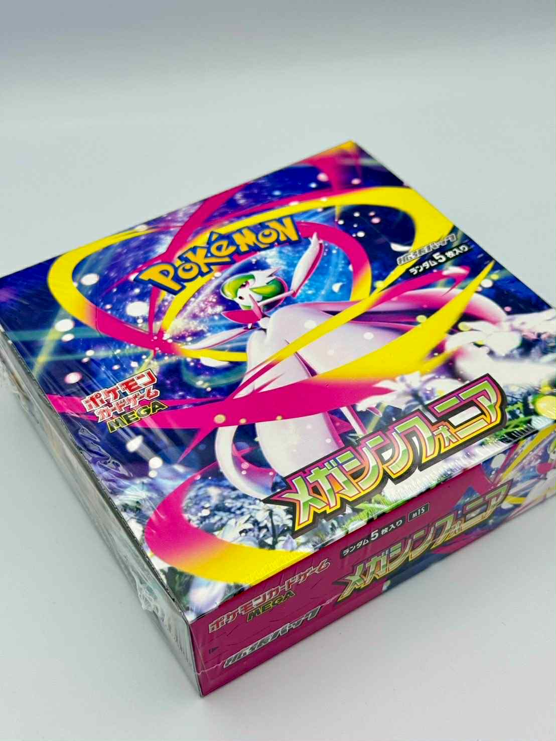 Pokémon MEGA – Mega Gardevoir EX Booster Box (Sealed)