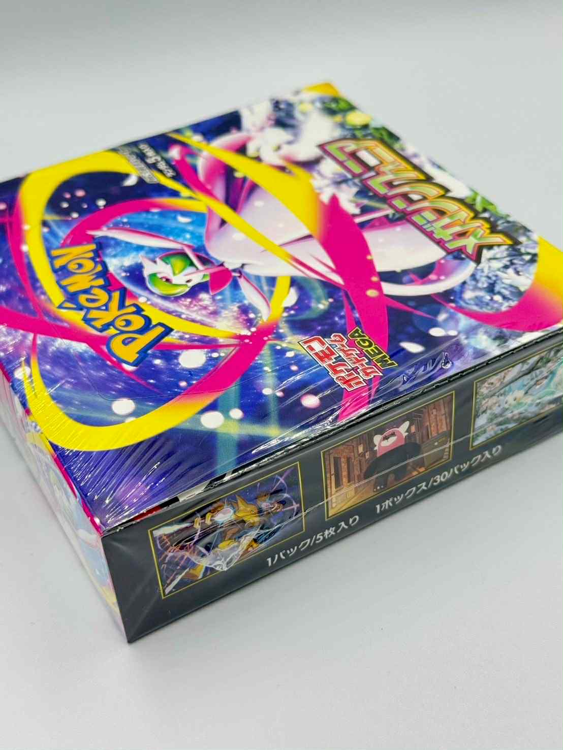 Pokémon MEGA – Mega Gardevoir EX Booster Box (Sealed)