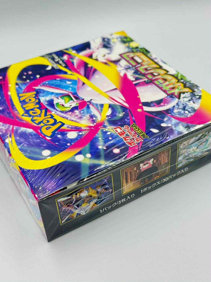 Pokémon MEGA – Mega Gardevoir EX Booster Box (Sealed)