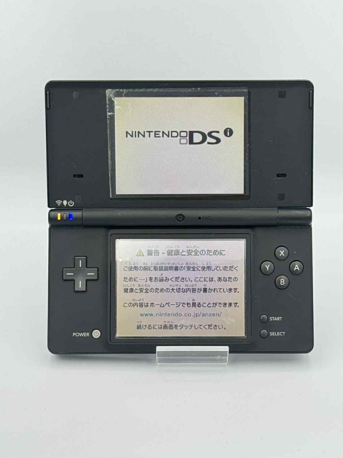 Nintendo DSi – Black
