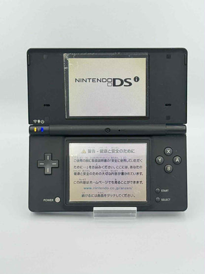 Nintendo DSi – Black