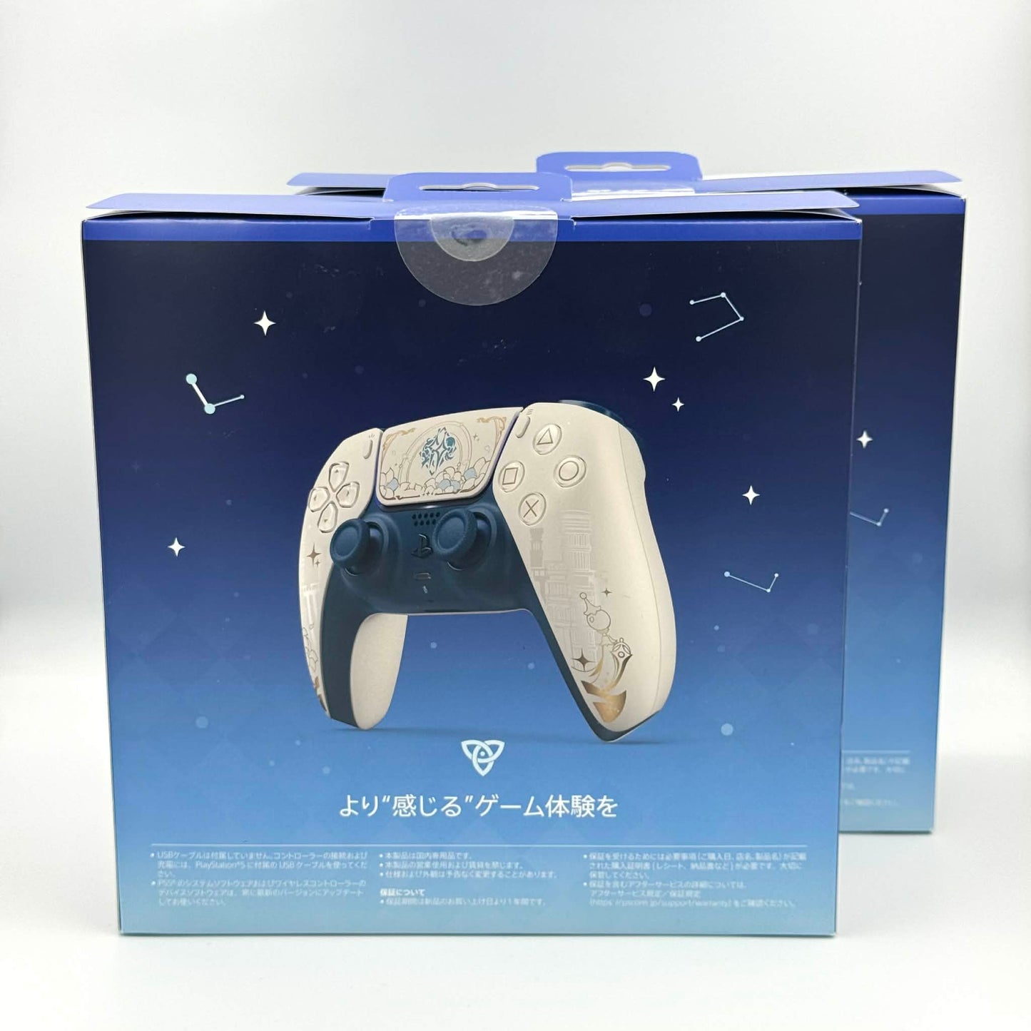 Sony DualSense – Genshin Impact Limited Edition