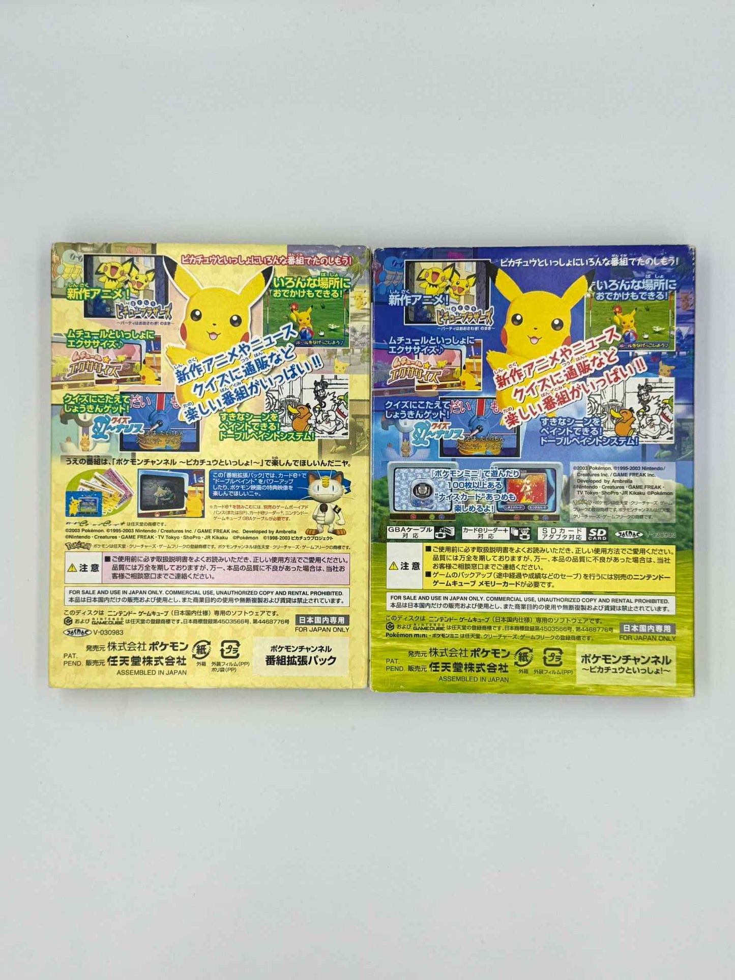 Pokémon Channel – GameCube 🇯🇵