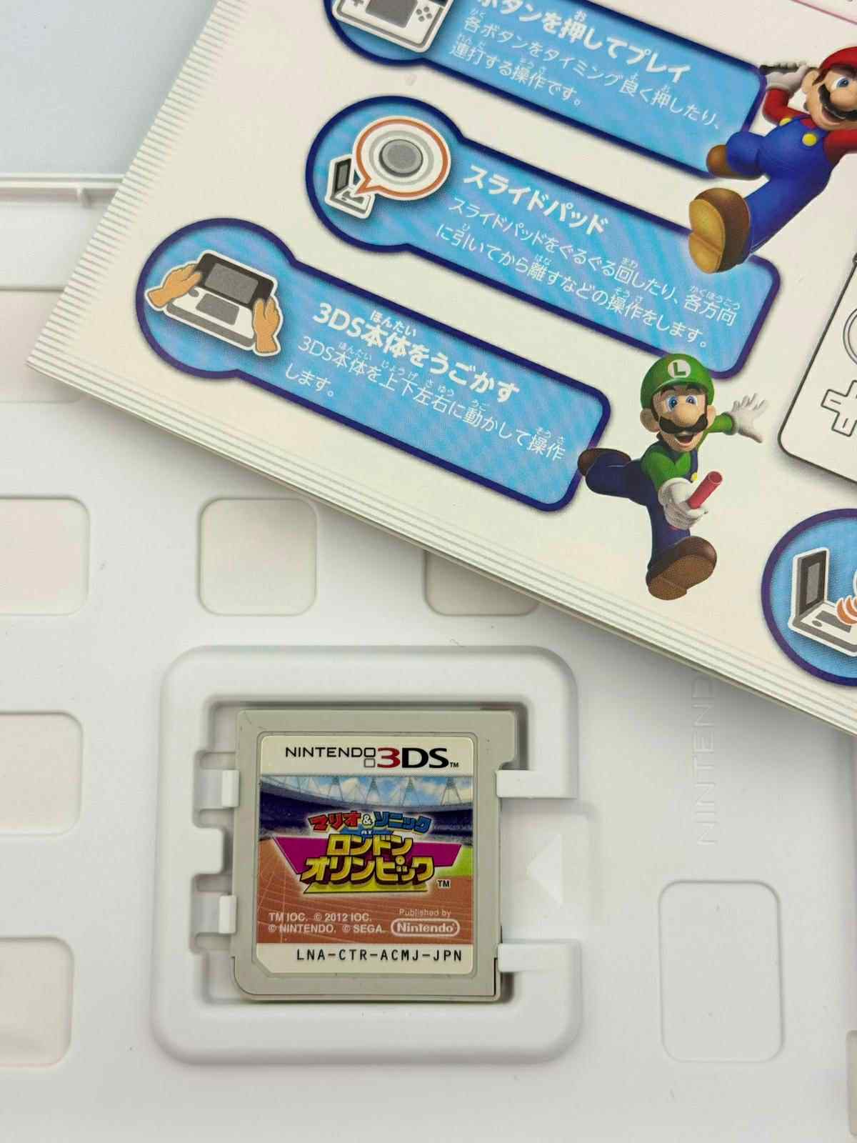 マリオ＆ソニック AT ロンドン2012オリンピック – ニンテンドー3DS 🇯🇵 