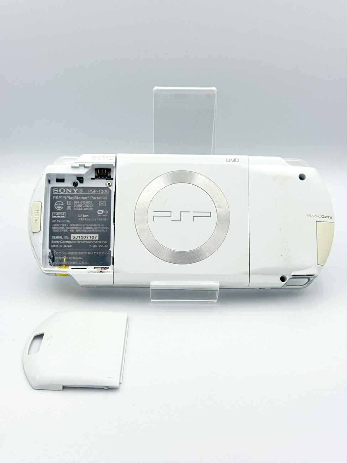 🤍 Sony PSP-1000 – Ceramic White – Tokyo Retro