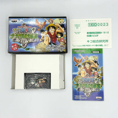 One Piece – Nanatsu-jima no Daihihō 