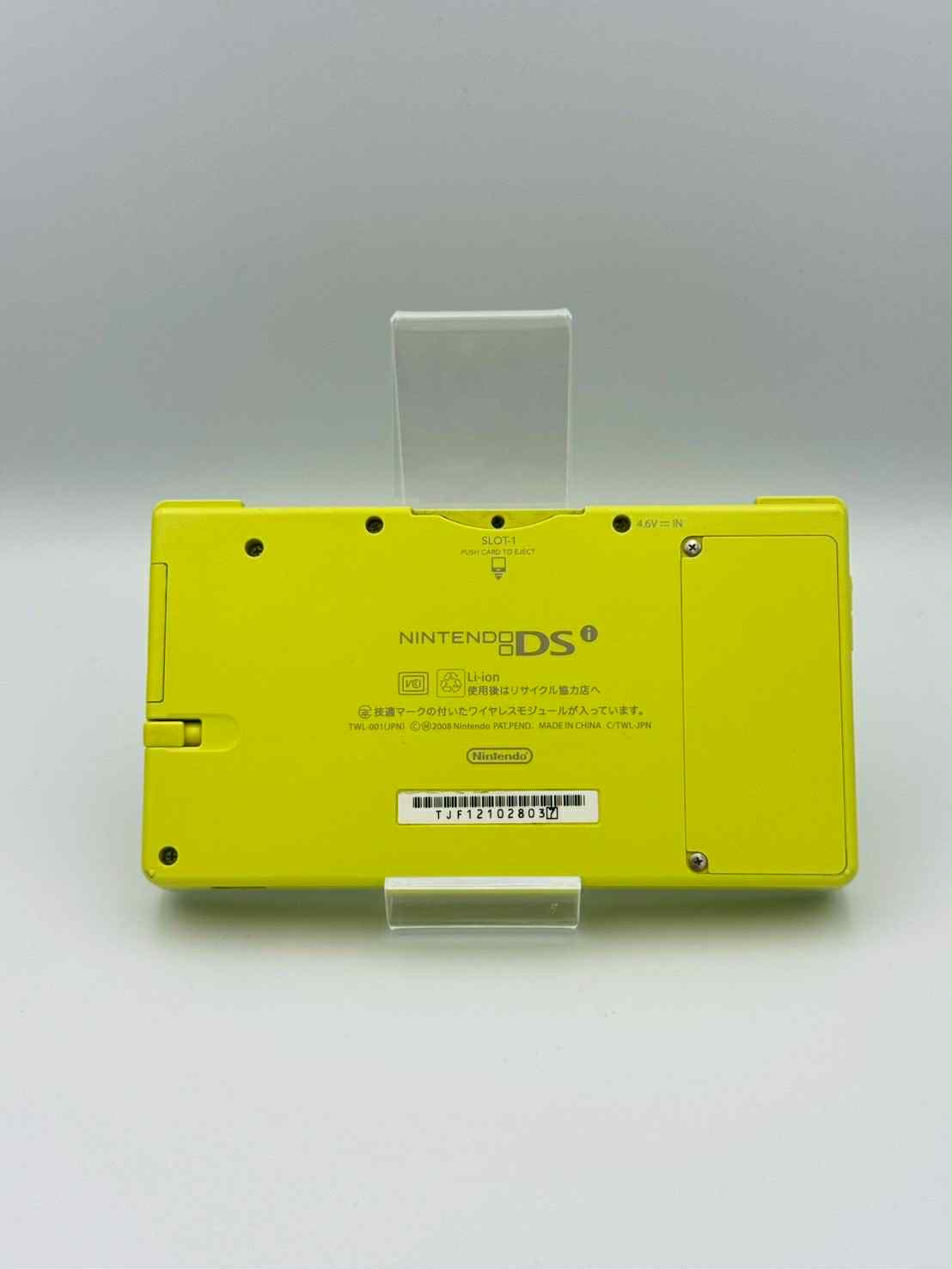 Nintendo DSi – Lime Green
