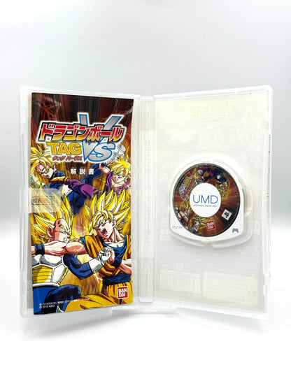 ドラゴンボール タッグVS – PSP (日本) 