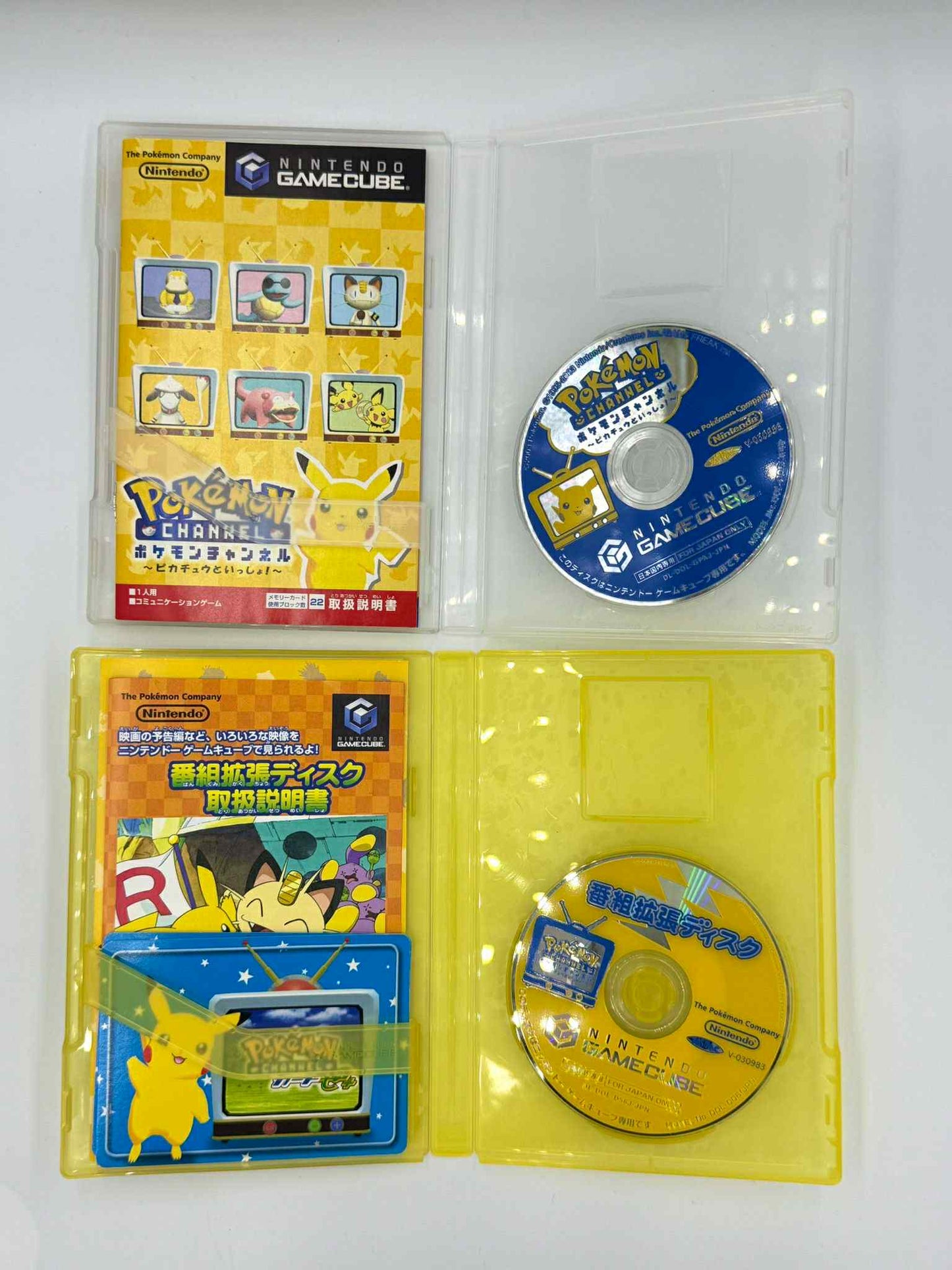 Pokémon Channel – GameCube 🇯🇵