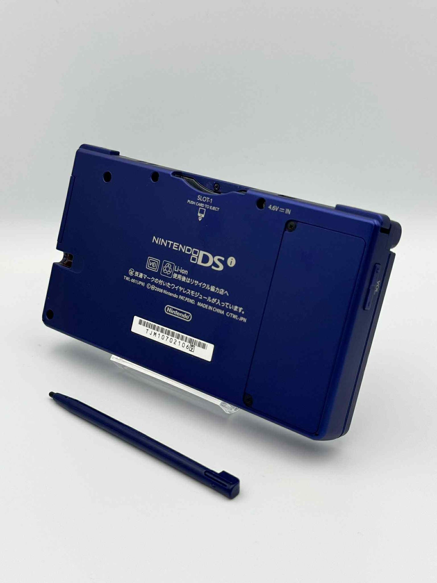 ニンテンドーDSi ブルー – 🇯🇵 