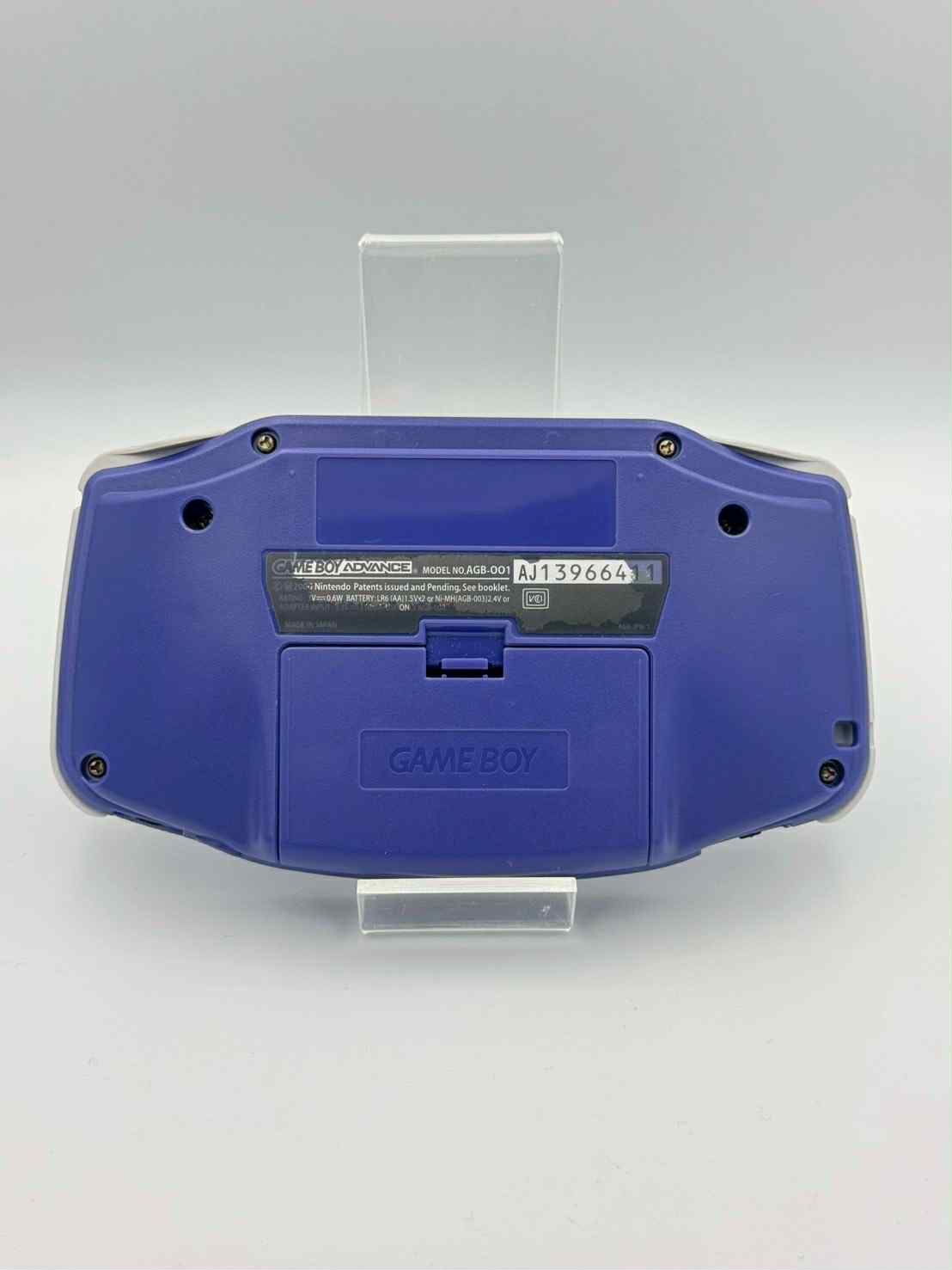 ゲームボーイアドバンス – インディゴパープル