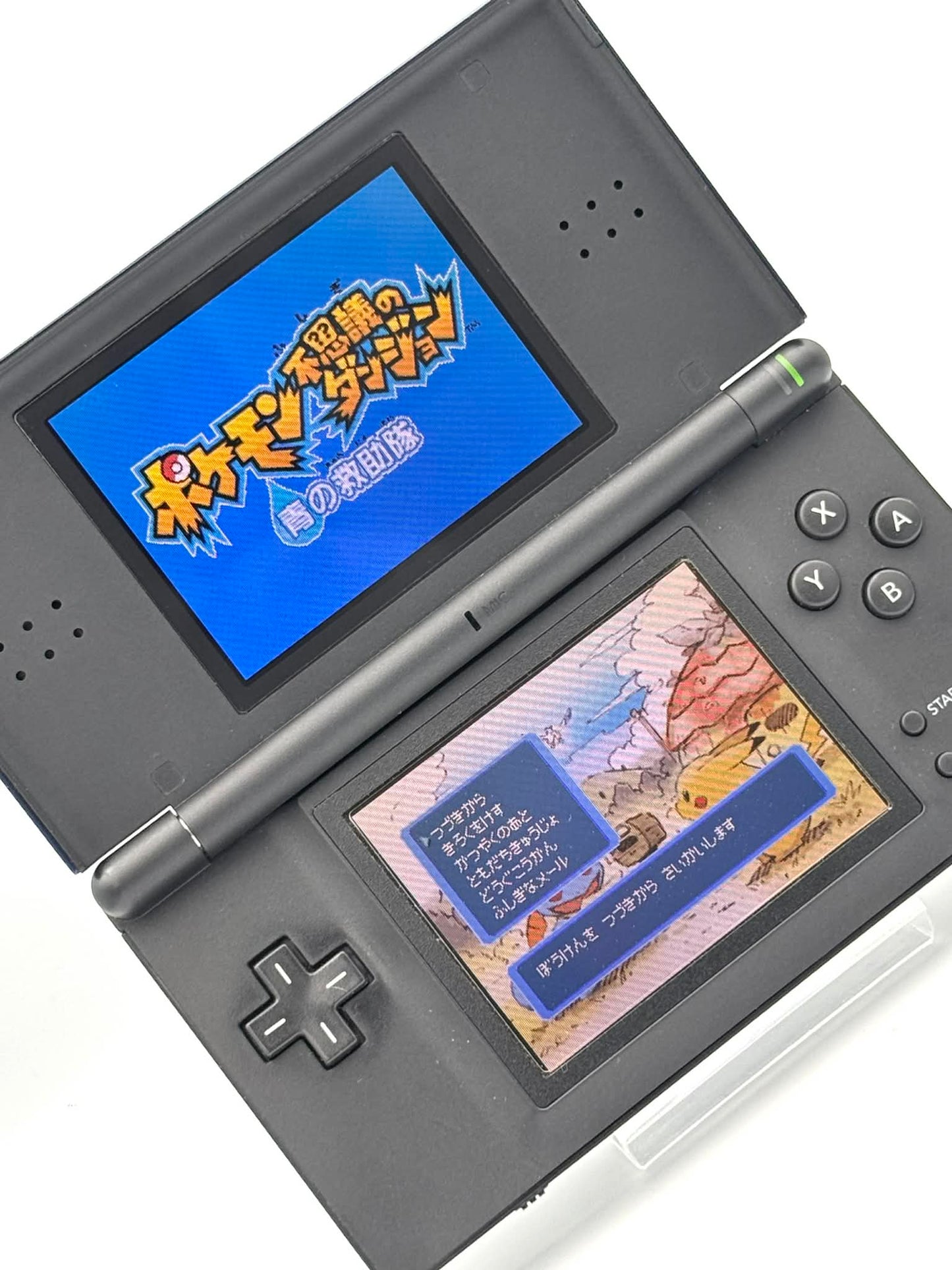 ニンテンドーDS Lite – コバルトブルー - 米国モデル