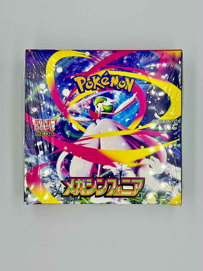 Pokémon MEGA – Mega Gardevoir EX Booster Box (Sealed)