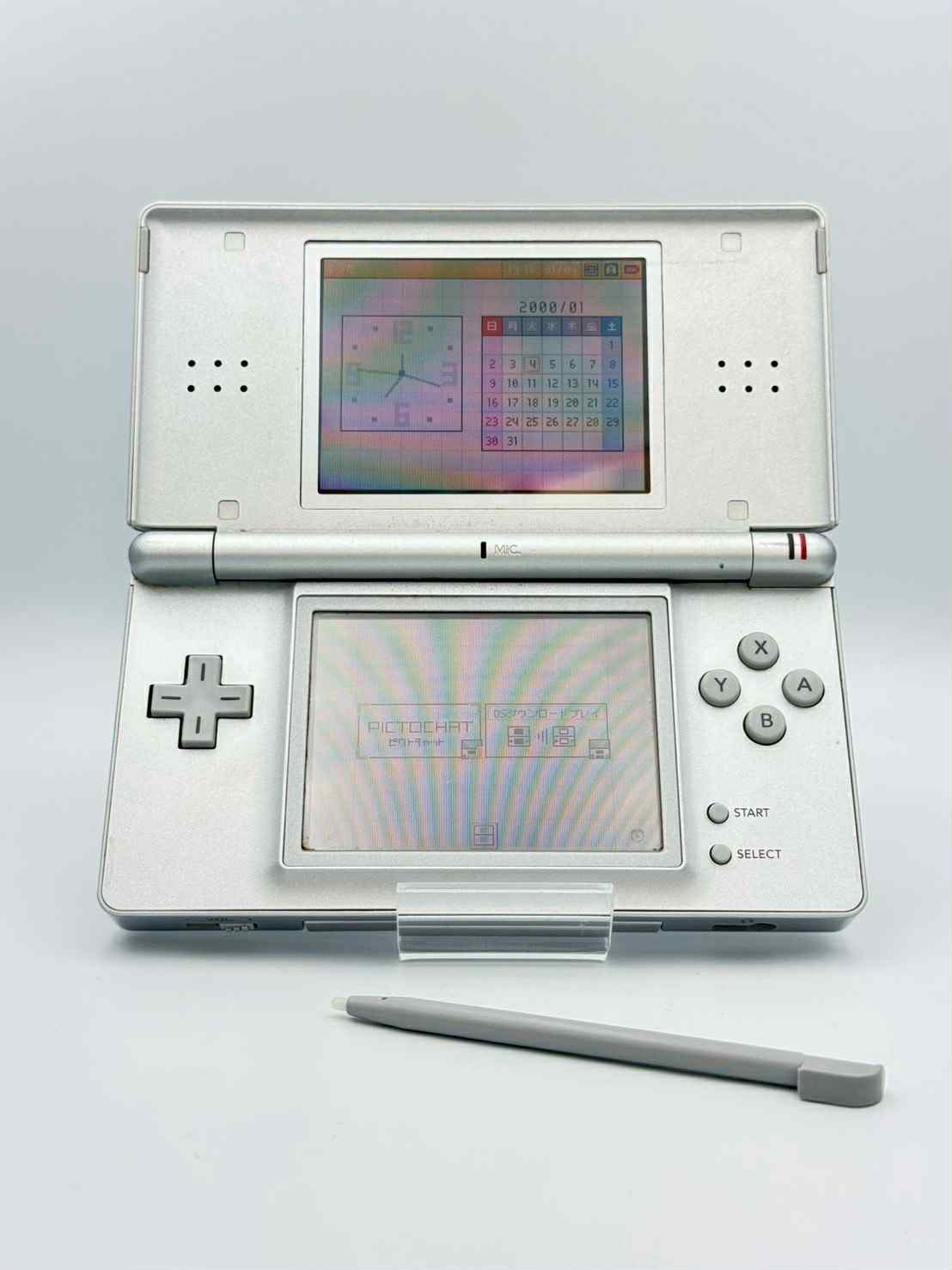 Nintendo DS Lite – Silver