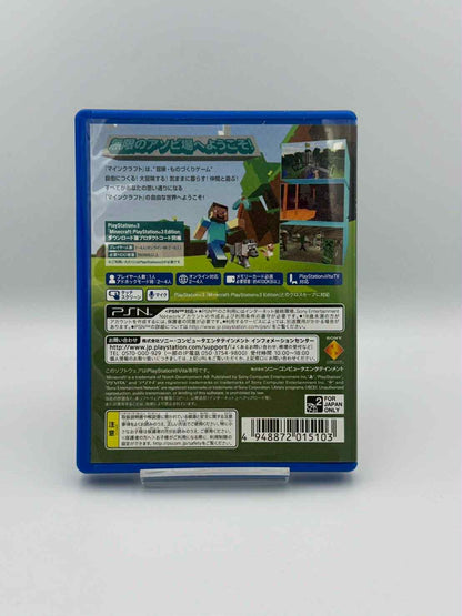 Minecraft – PS Vita